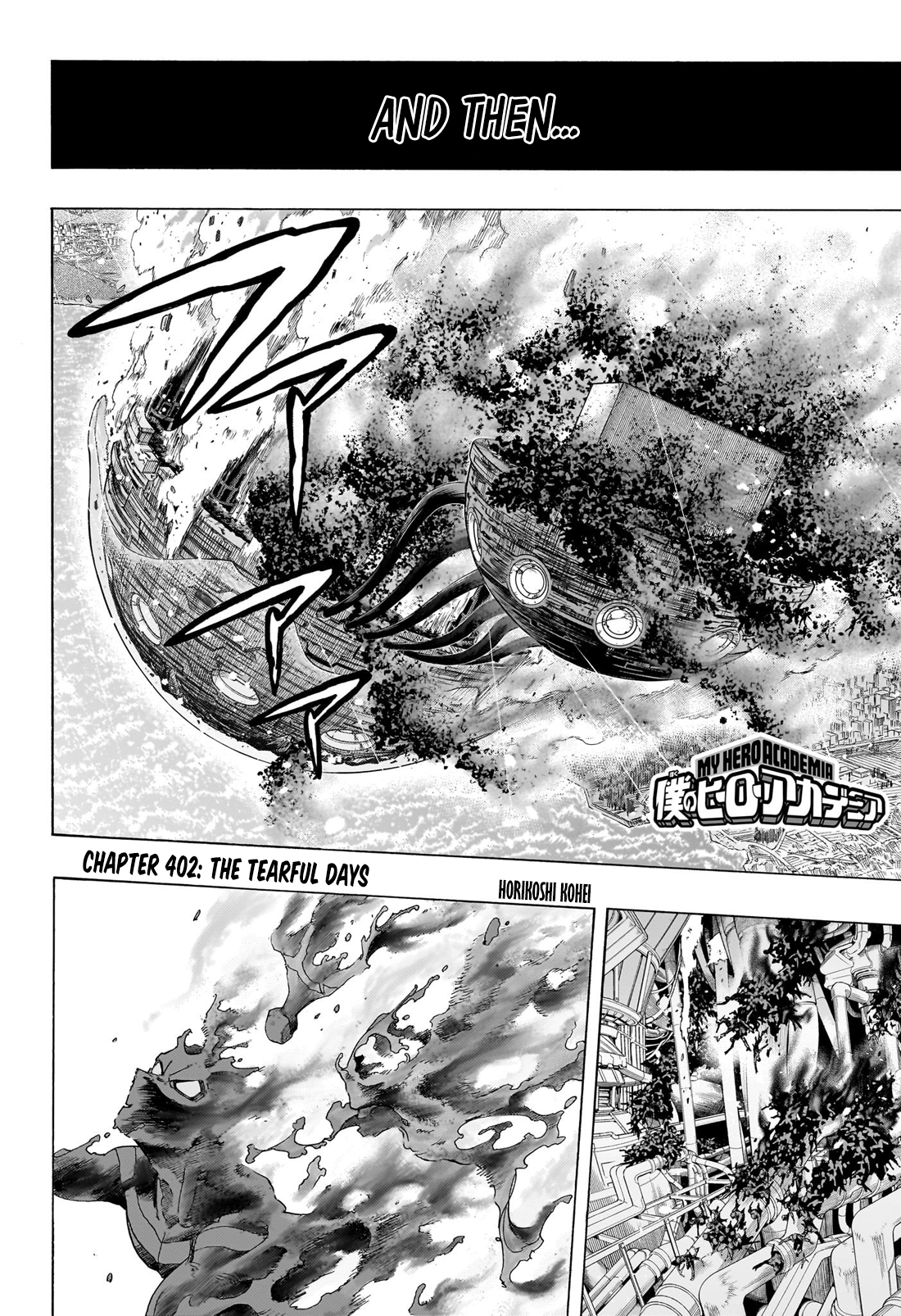 Read My Hero Academia Manga Online