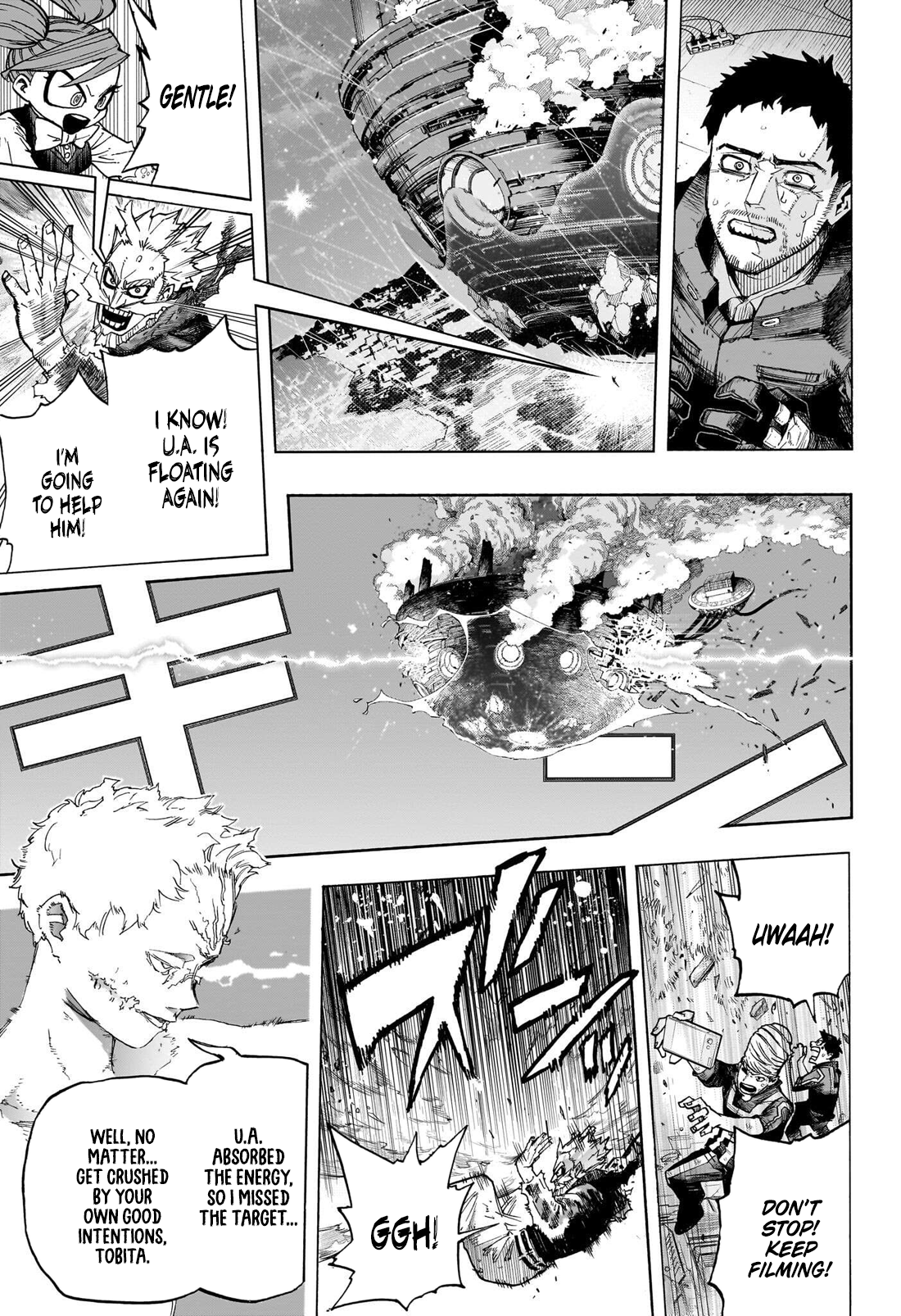 Read My Hero Academia Manga Online