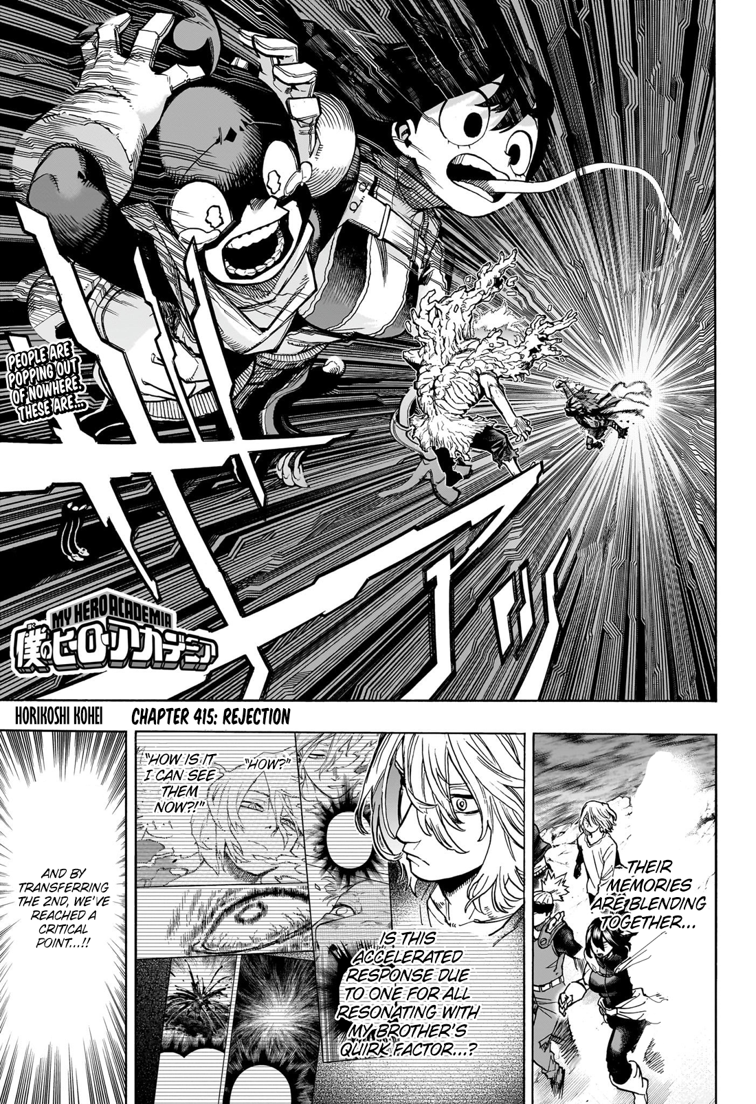 Read My Hero Academia Manga Online