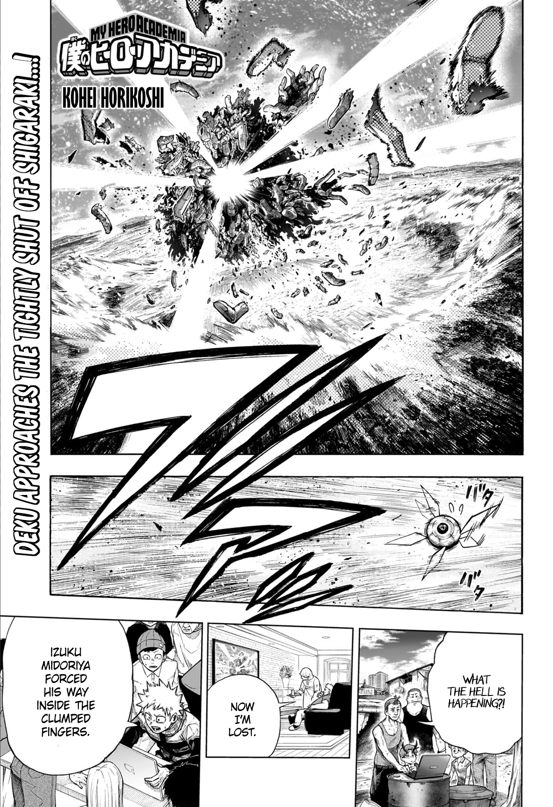 Read My Hero Academia Manga Online