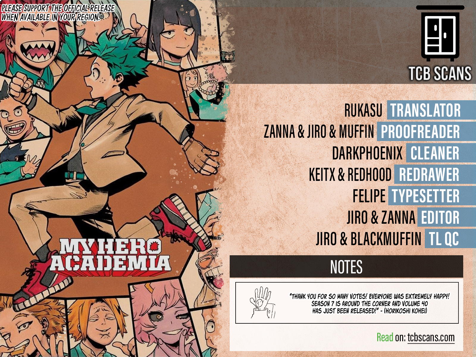 Read My Hero Academia Manga Online