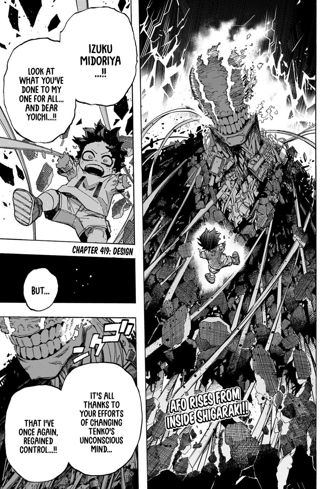 Read My Hero Academia Manga Online