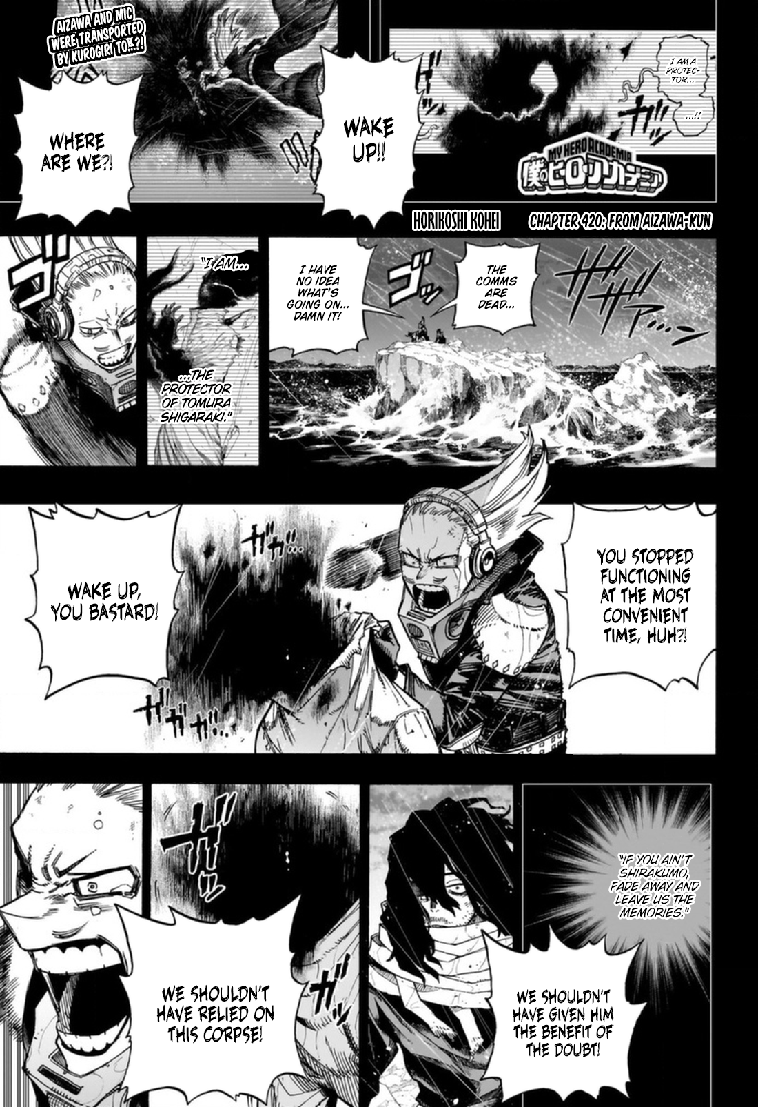 Read My Hero Academia Manga Online