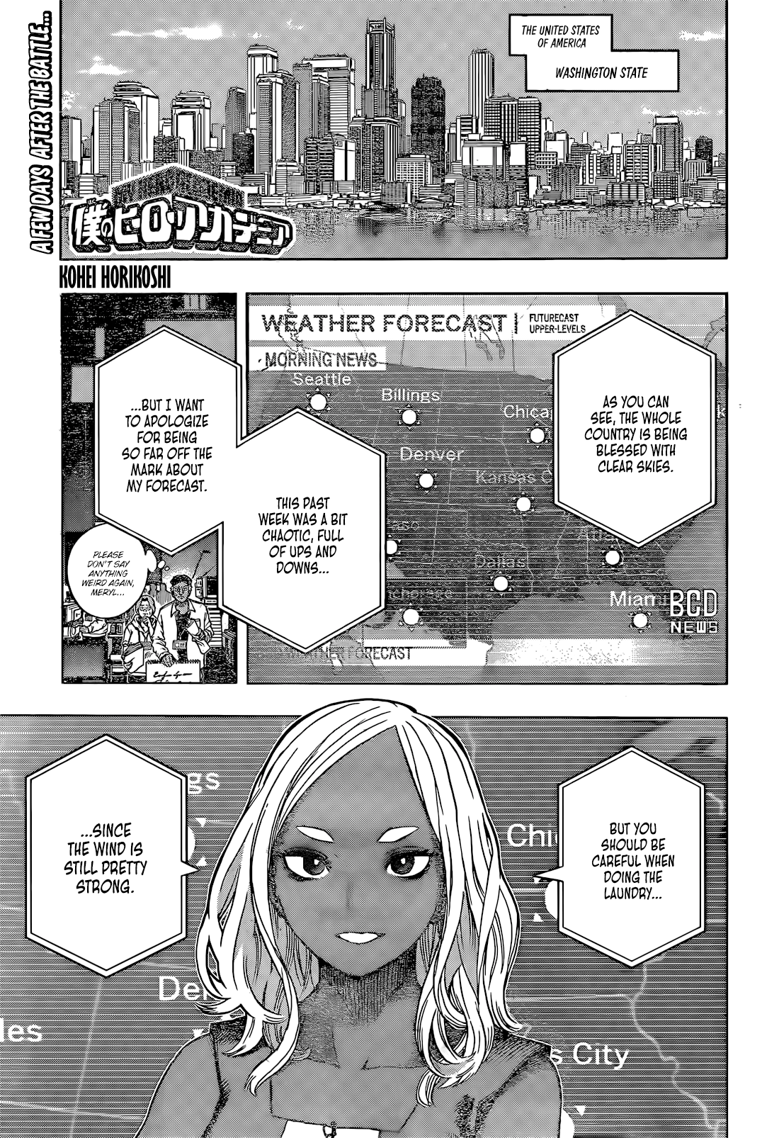 Read My Hero Academia Manga Online