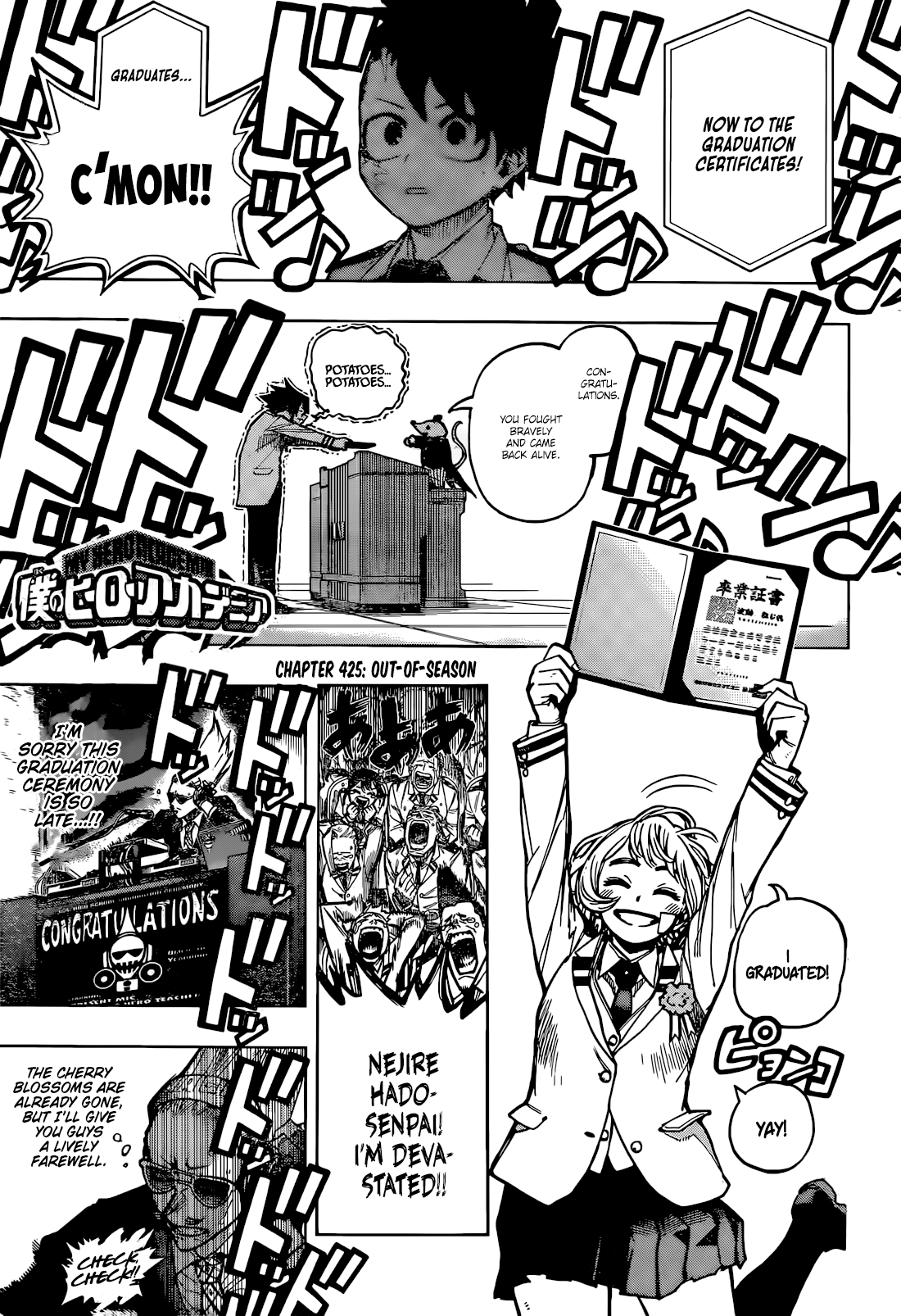 Read My Hero Academia Manga Online