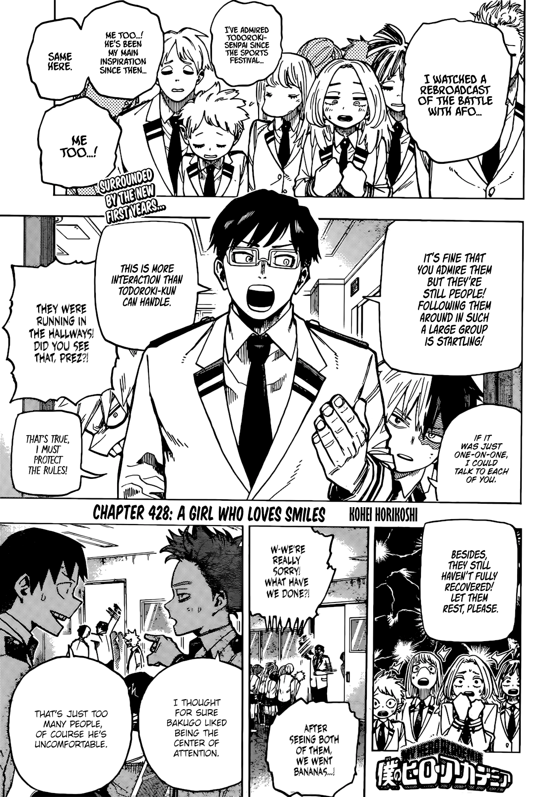 Read My Hero Academia Manga Online