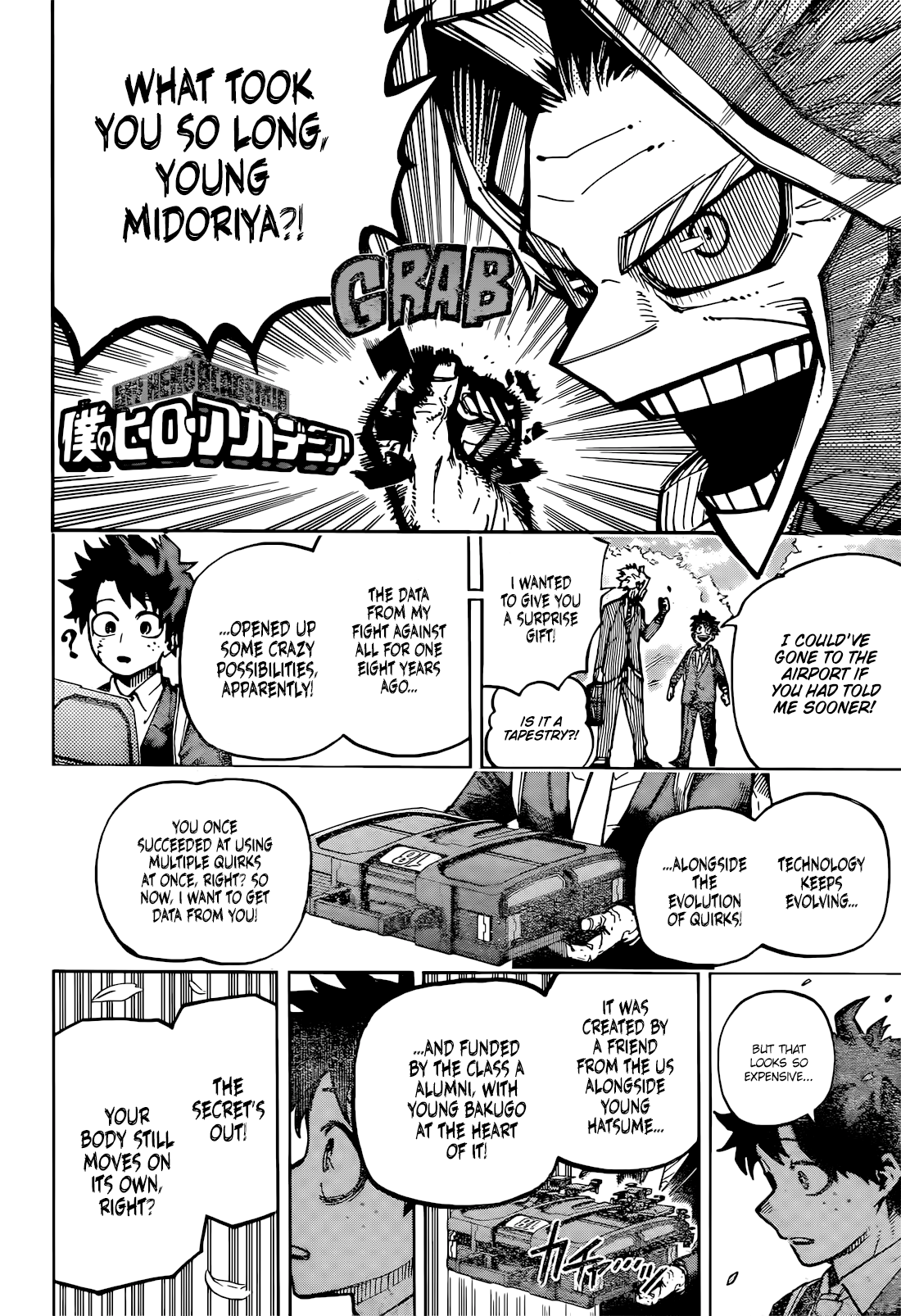Read My Hero Academia Manga Online