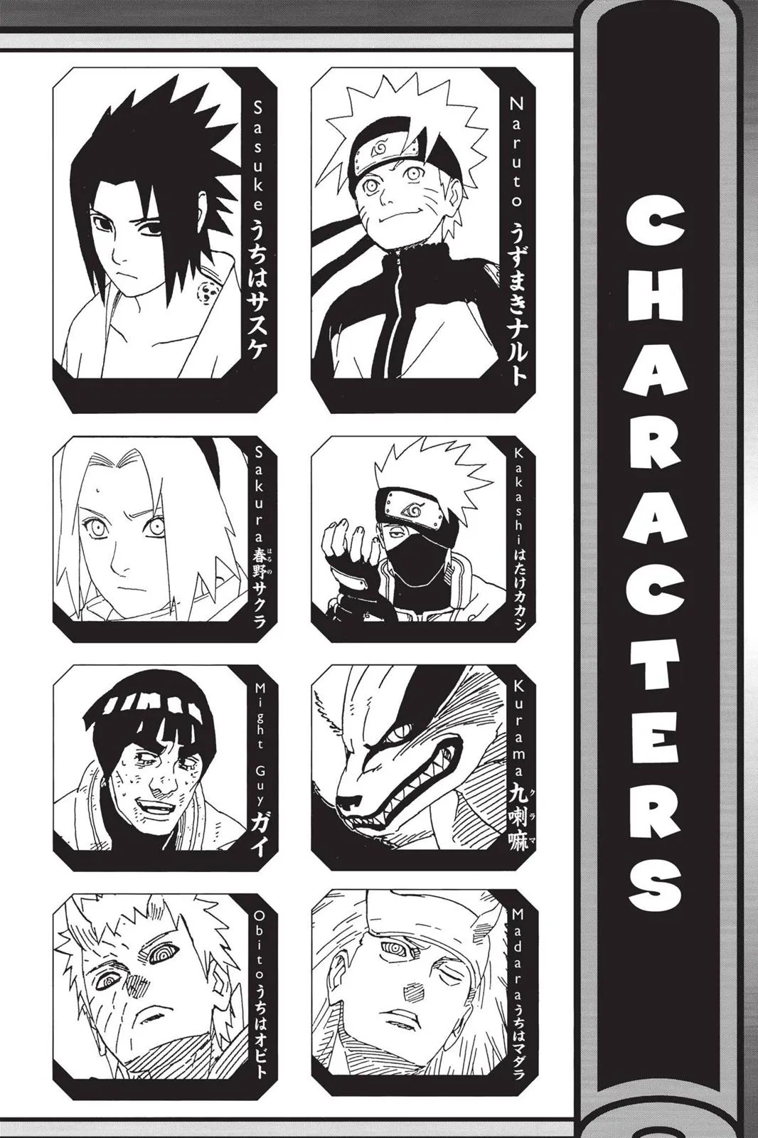 Read Naruto Manga Online