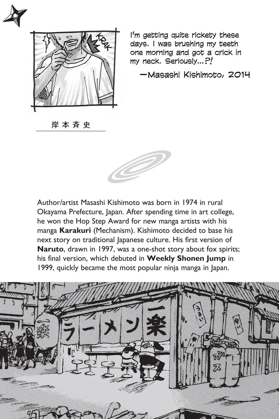 Read Naruto Manga Online