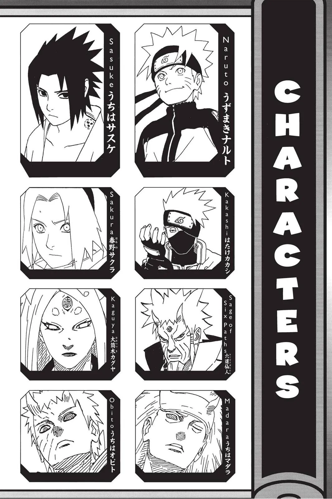 Read Naruto Manga Online