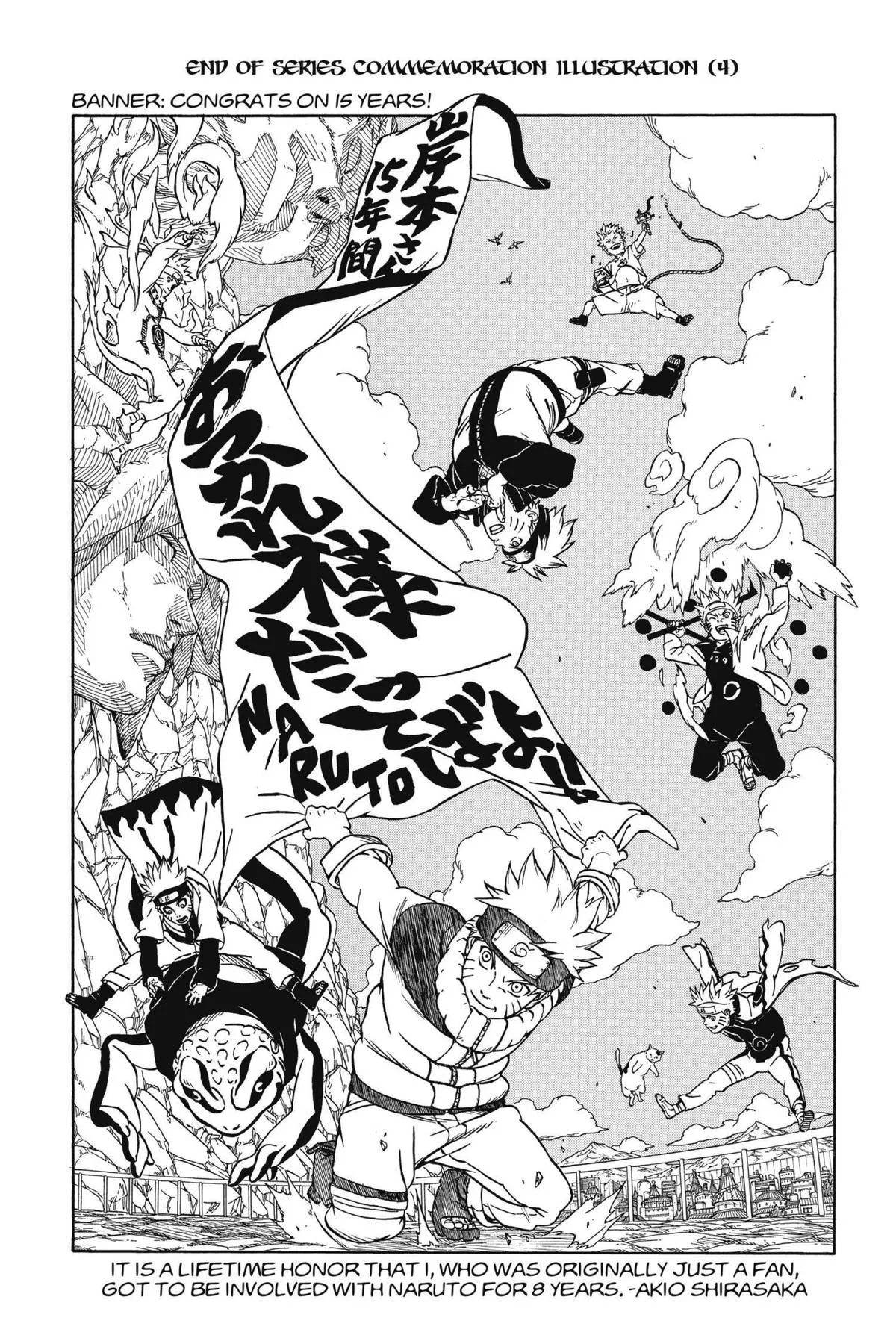 Read Naruto Manga Online