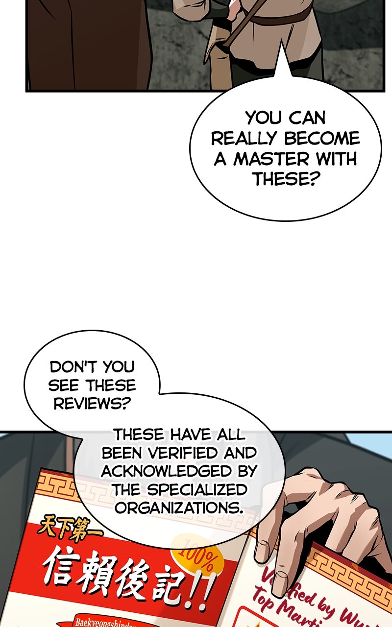 Read Omniscient Reader's Viewpoint Manga Online