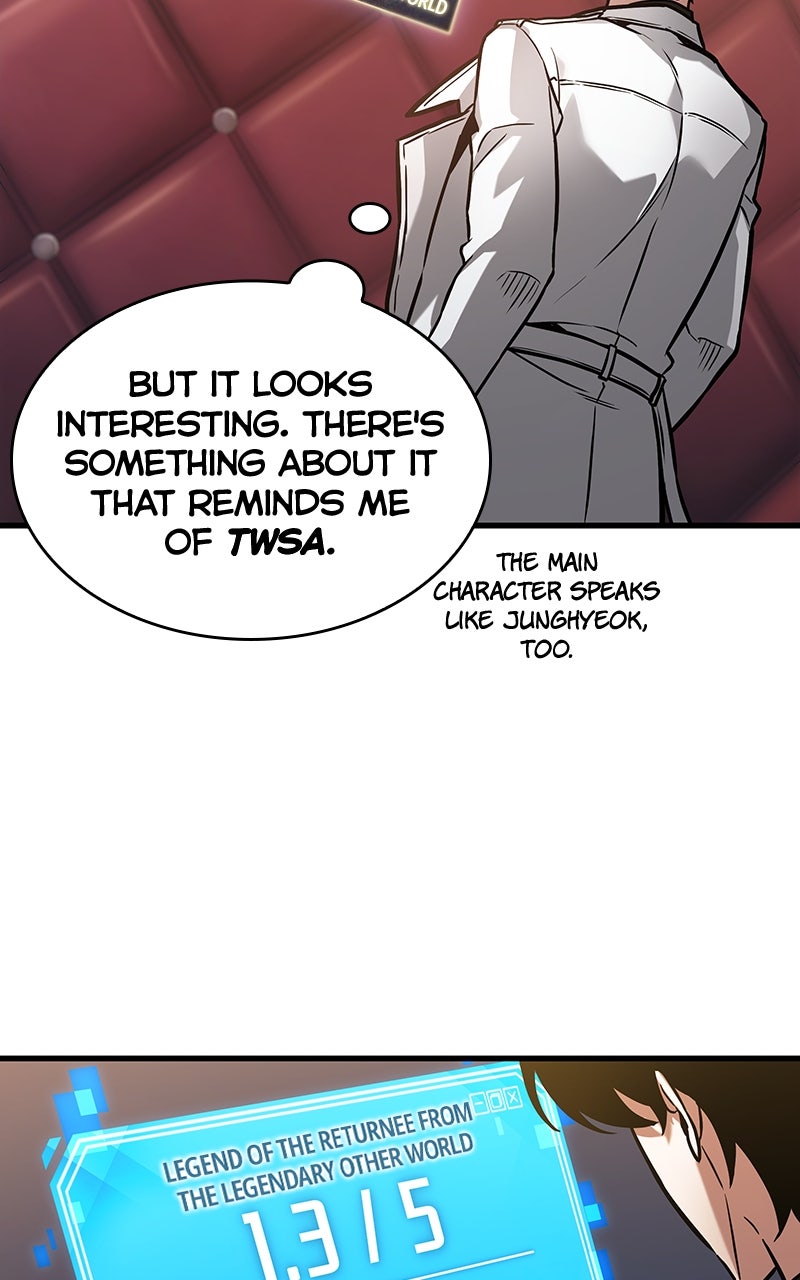 Read Omniscient Reader's Viewpoint Manga Online