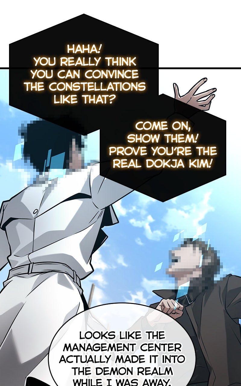 Read Omniscient Reader's Viewpoint Manga Online