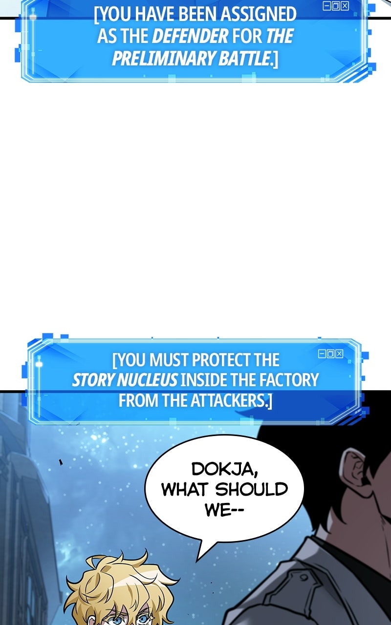 Read Omniscient Reader's Viewpoint Manga Online