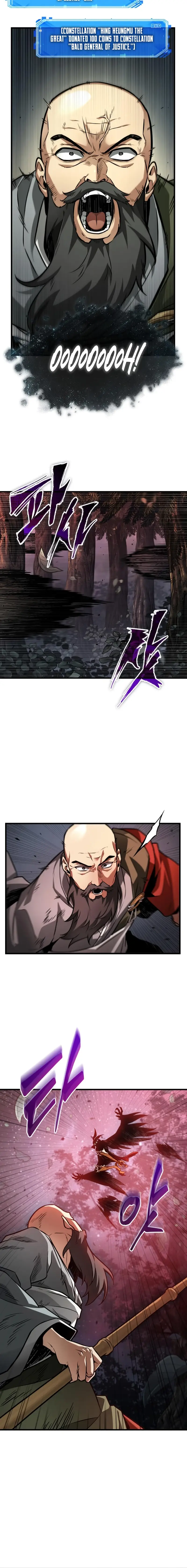 Read Omniscient Reader's Viewpoint Manga Online