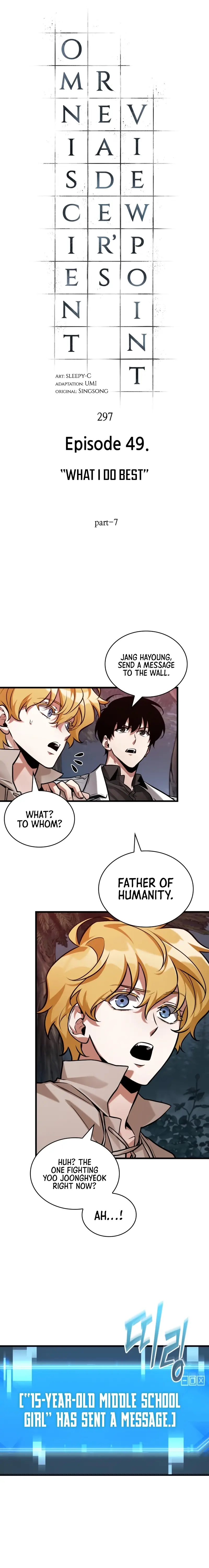 Read Omniscient Reader's Viewpoint Manga Online