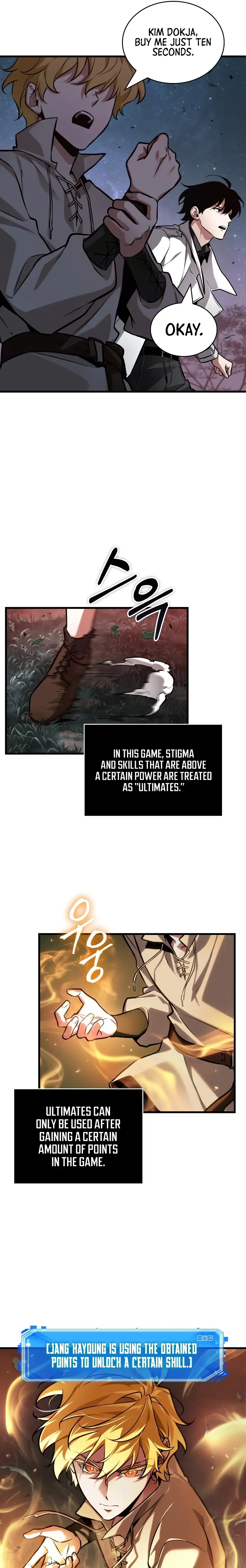 Read Omniscient Reader's Viewpoint Manga Online