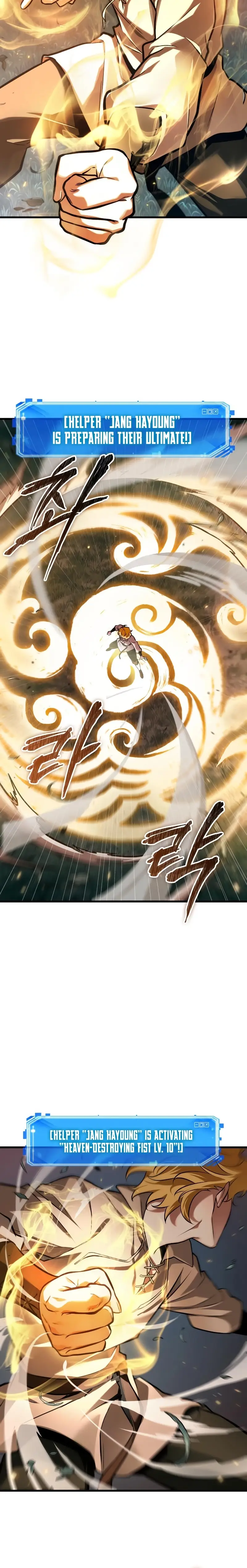 Read Omniscient Reader's Viewpoint Manga Online