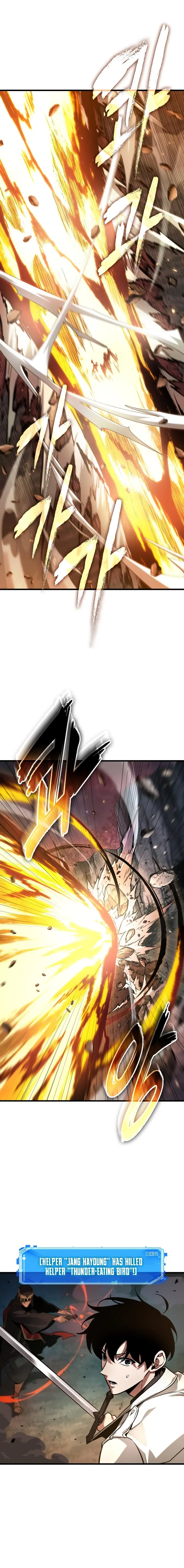 Read Omniscient Reader's Viewpoint Manga Online