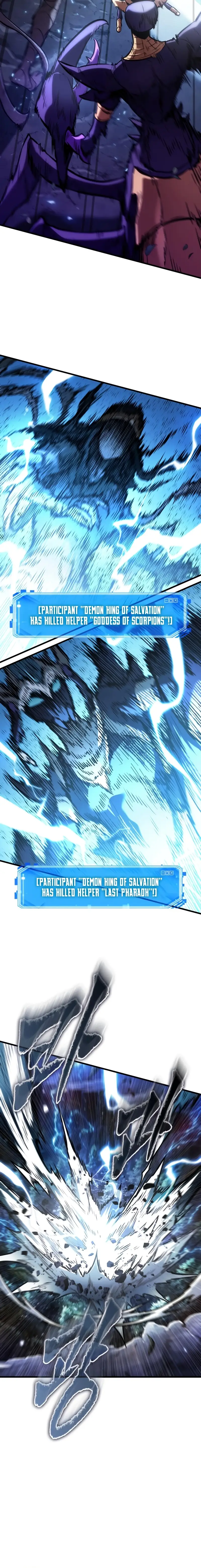 Read Omniscient Reader's Viewpoint Manga Online