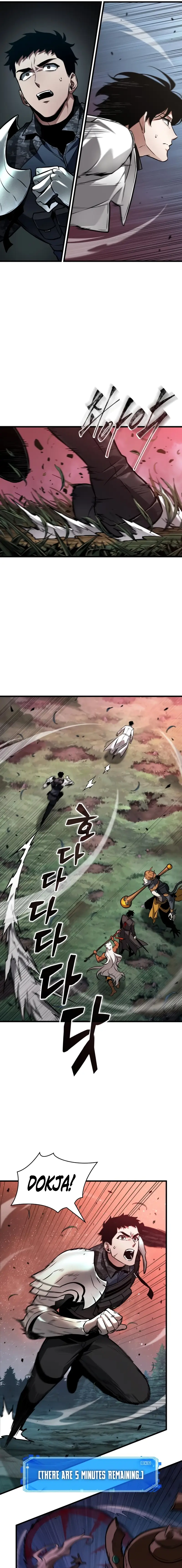 Read Omniscient Reader's Viewpoint Manga Online