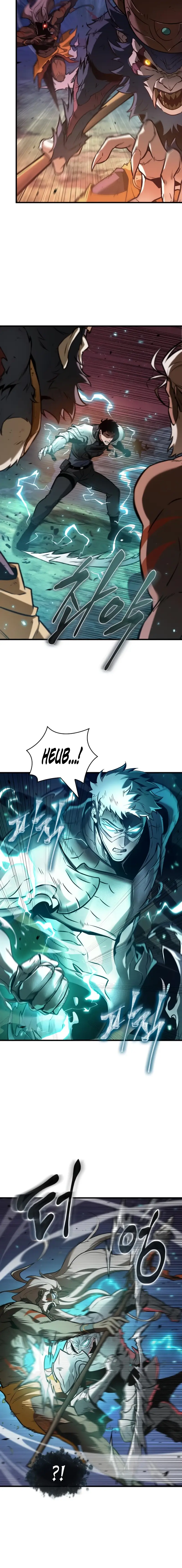 Read Omniscient Reader's Viewpoint Manga Online