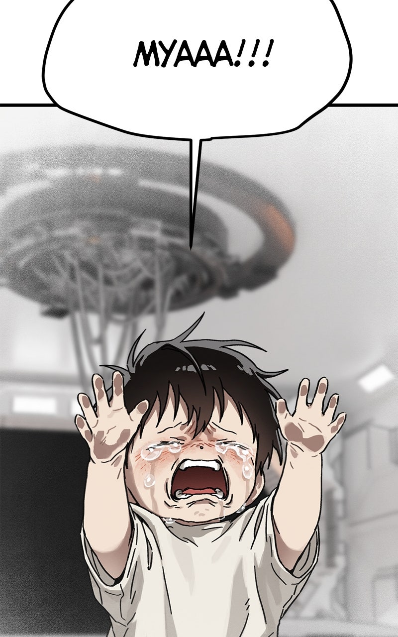 Read On the Way to Meet Mom Manga Online