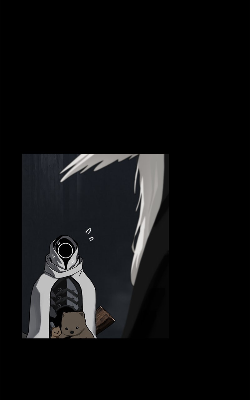 Read On the Way to Meet Mom Manga Online