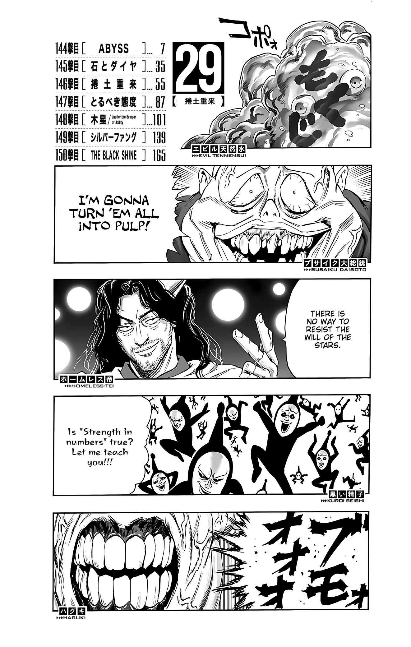 Read One punch Man Manga Online