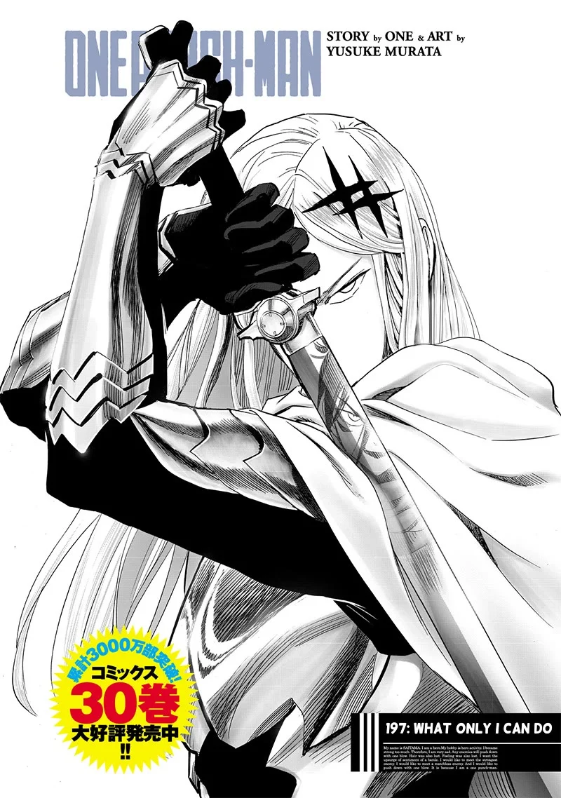 Read One punch Man Manga Online