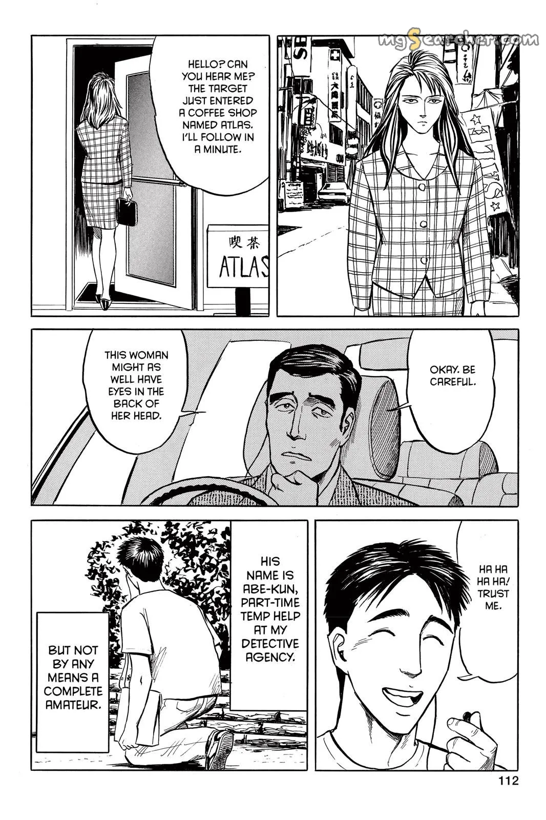 Read Parasyte Manga Online