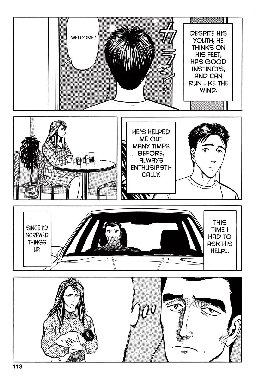 Read Parasyte Manga Online
