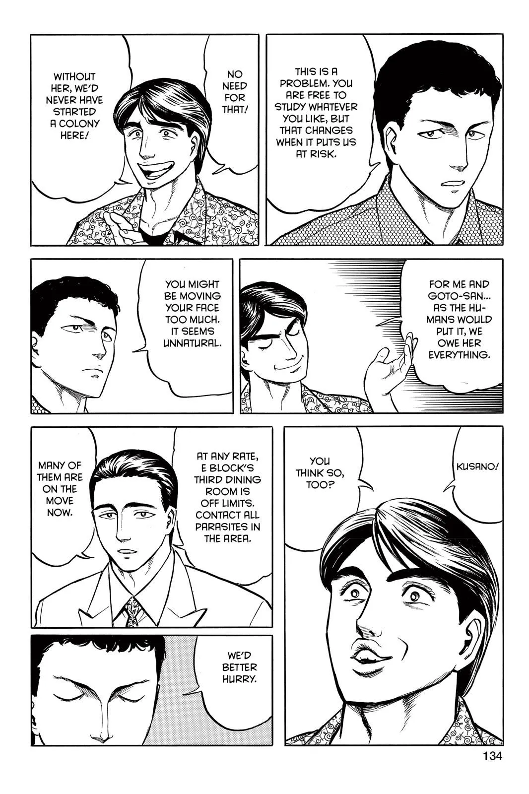 Read Parasyte Manga Online