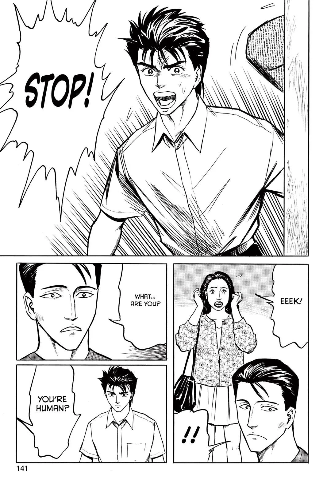 Read Parasyte Manga Online