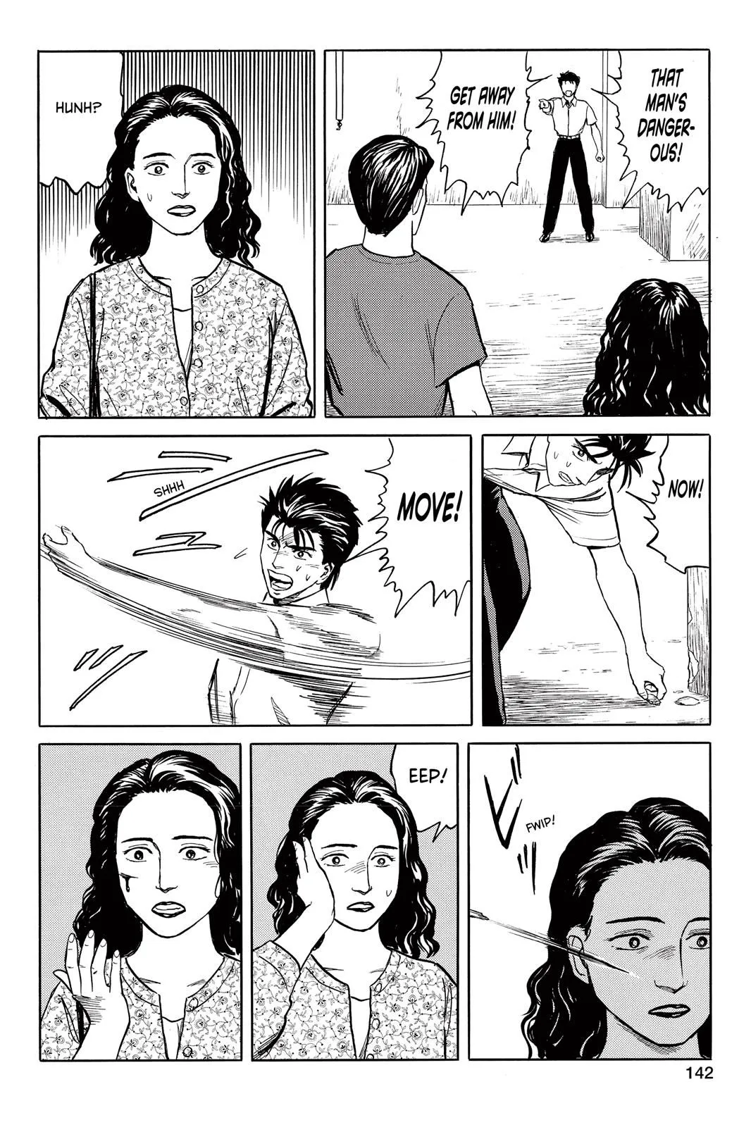 Read Parasyte Manga Online