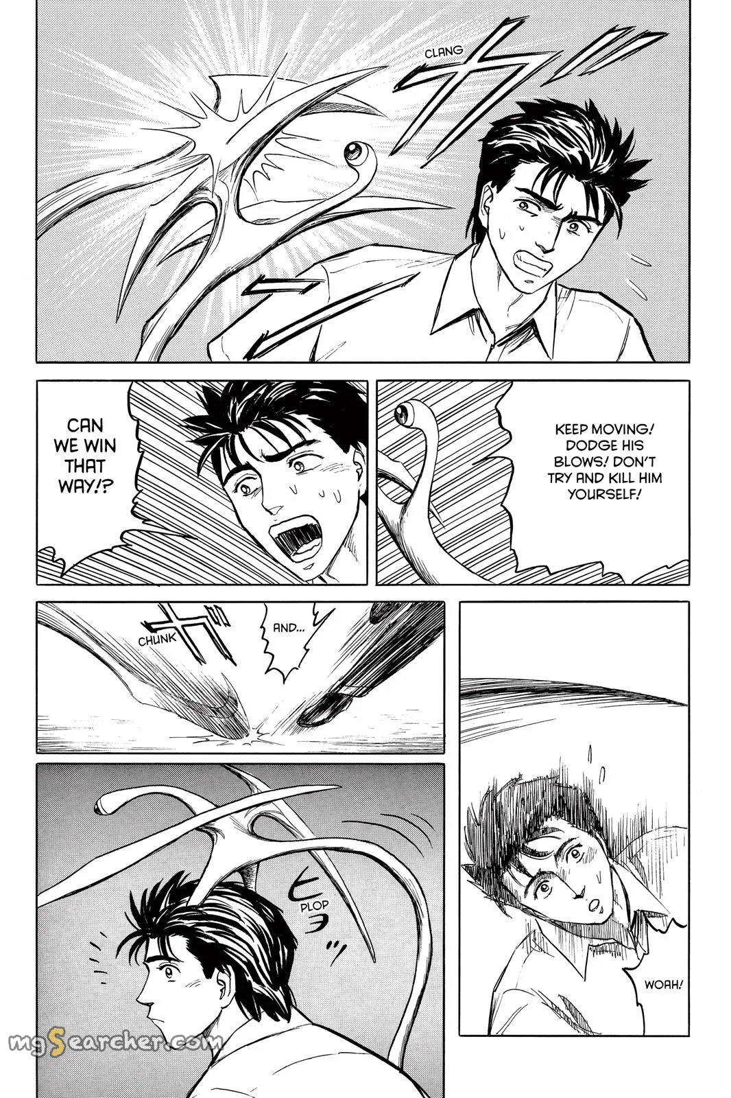 Read Parasyte Manga Online