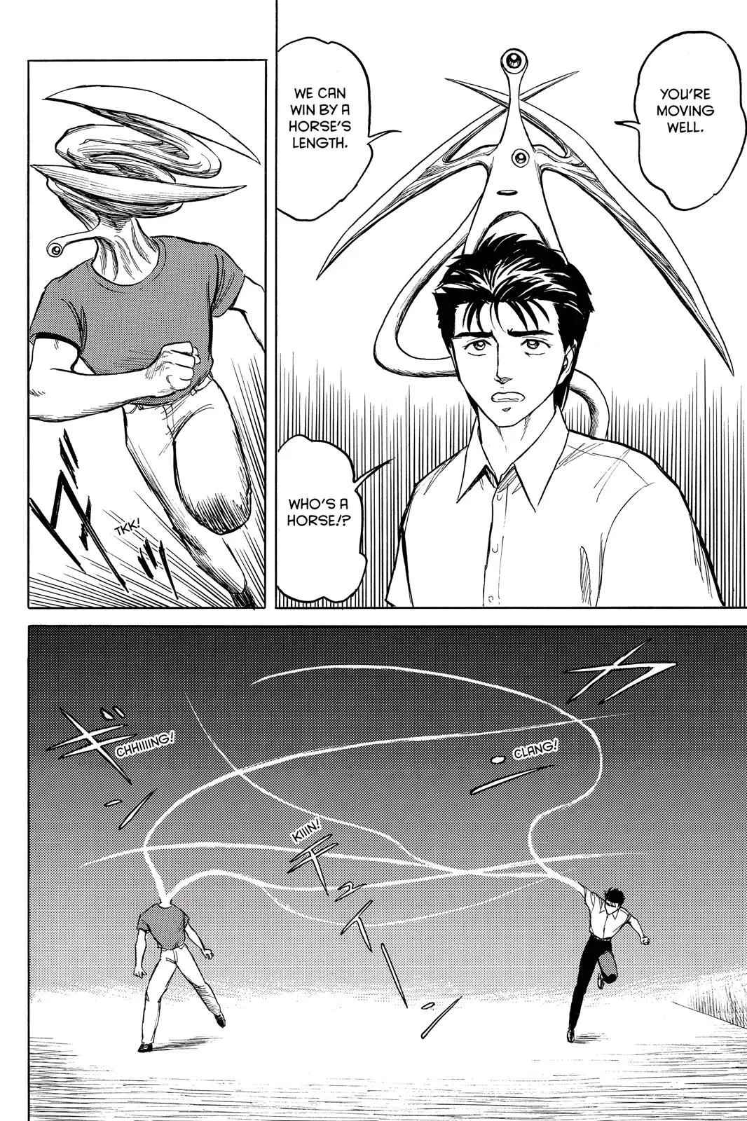 Read Parasyte Manga Online