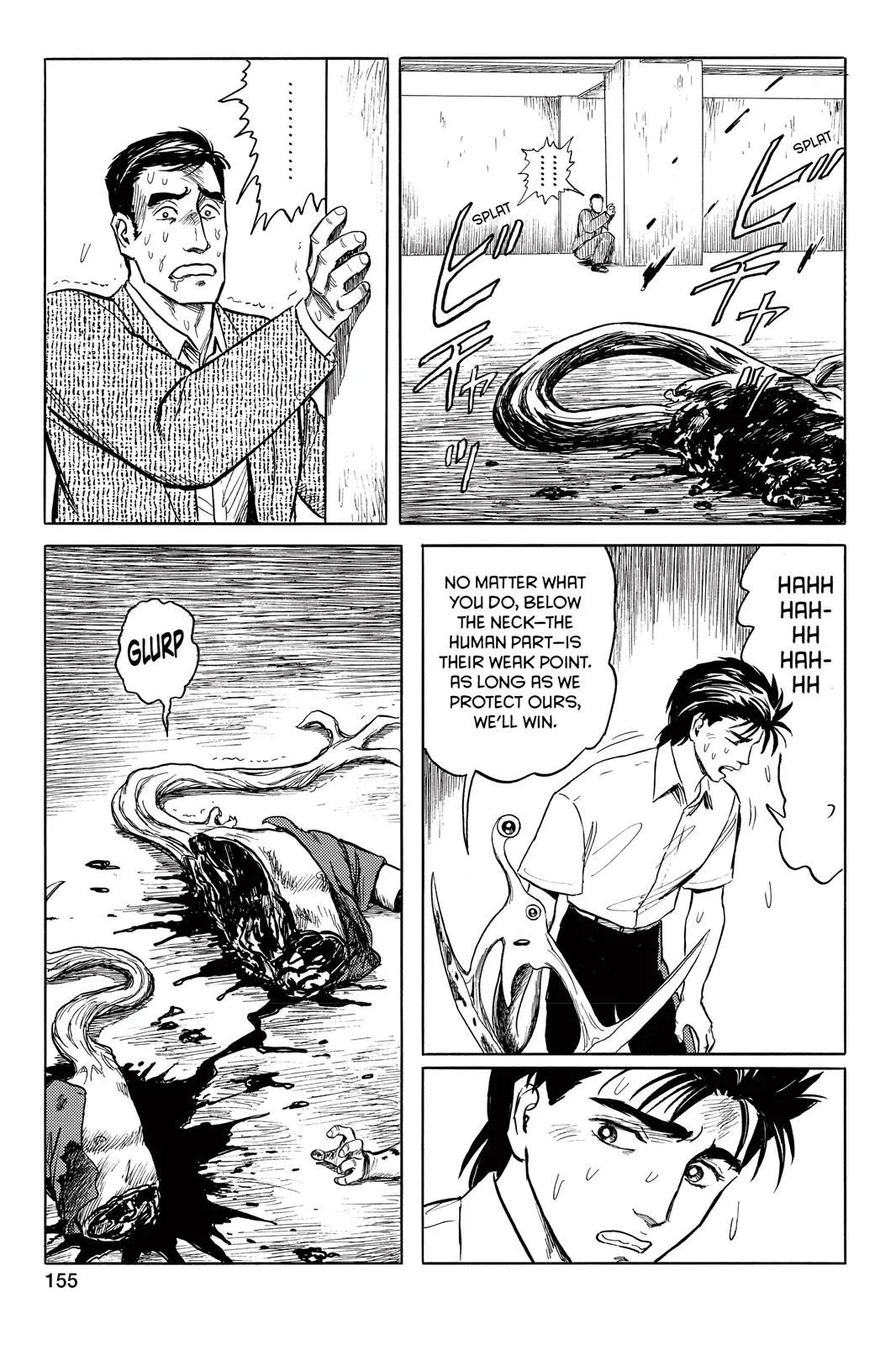 Read Parasyte Manga Online