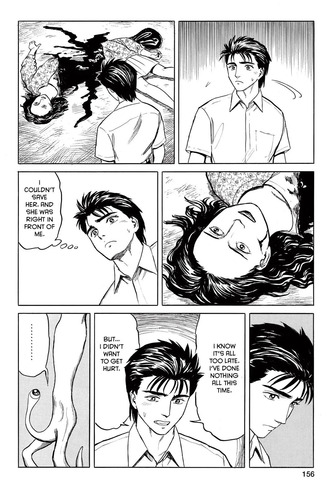 Read Parasyte Manga Online