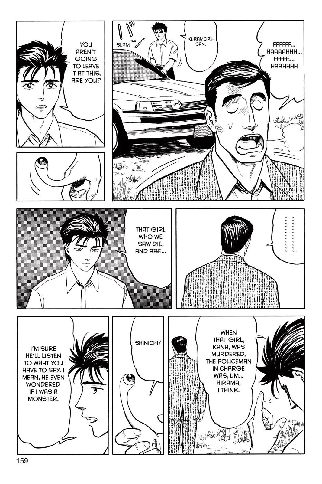 Read Parasyte Manga Online