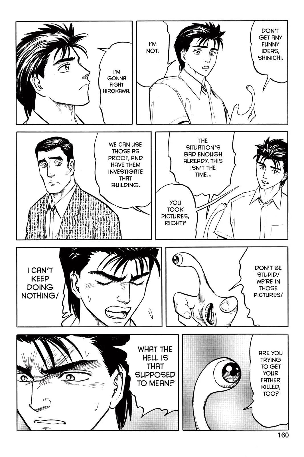 Read Parasyte Manga Online