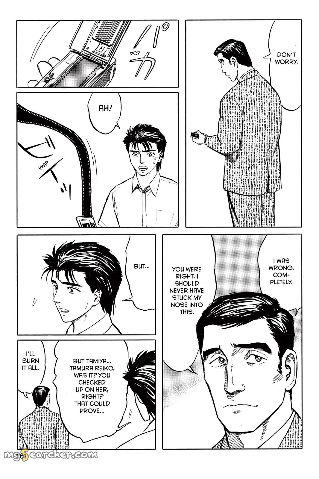 Read Parasyte Manga Online