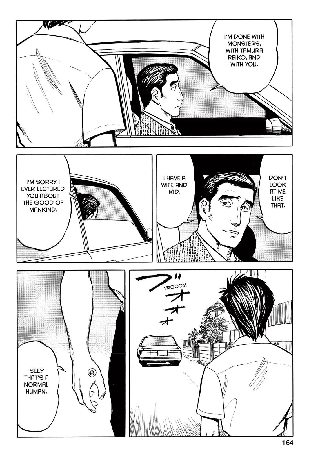 Read Parasyte Manga Online