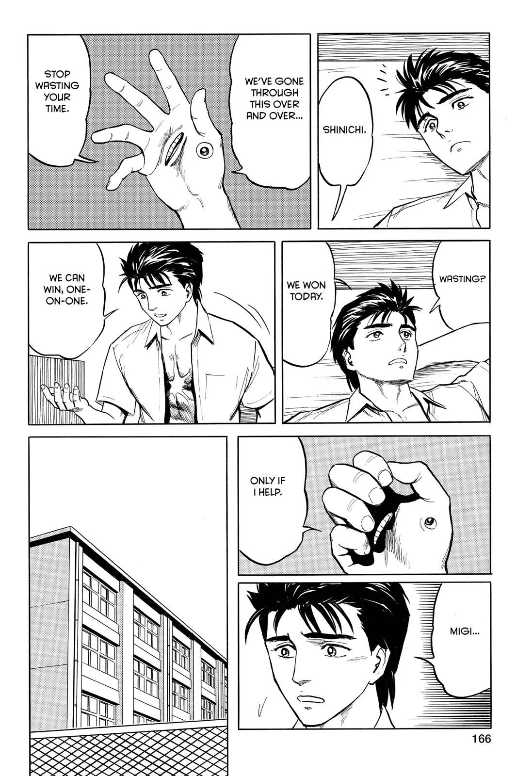 Read Parasyte Manga Online