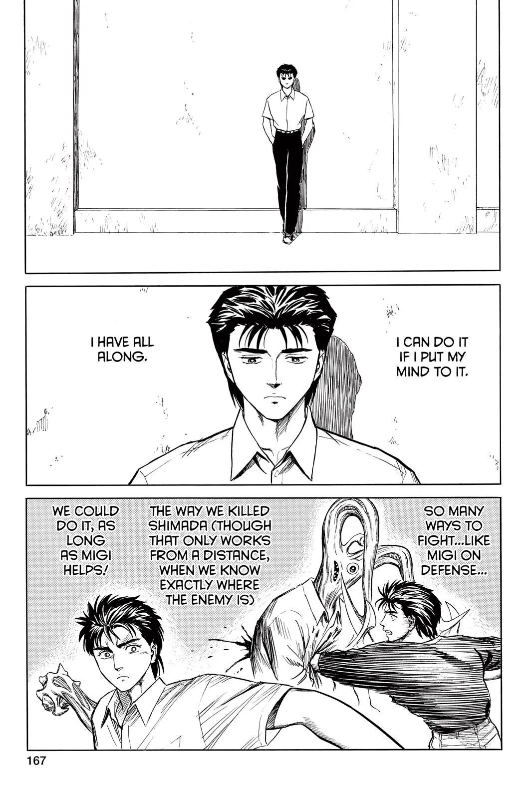 Read Parasyte Manga Online