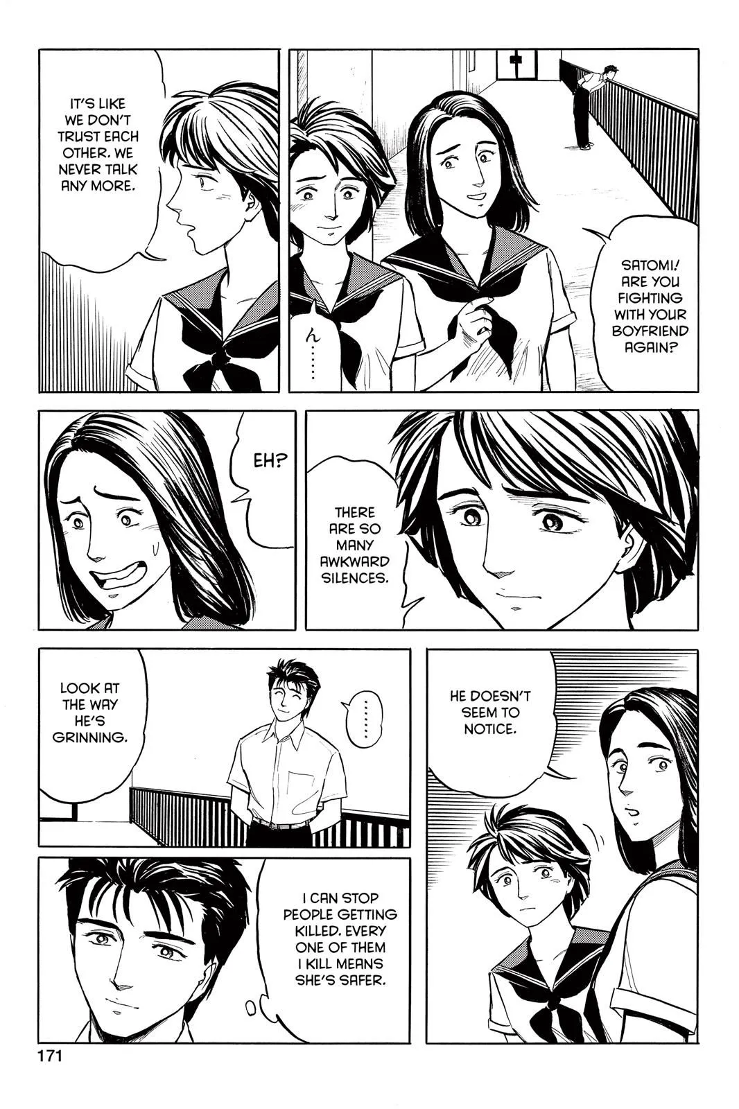 Read Parasyte Manga Online
