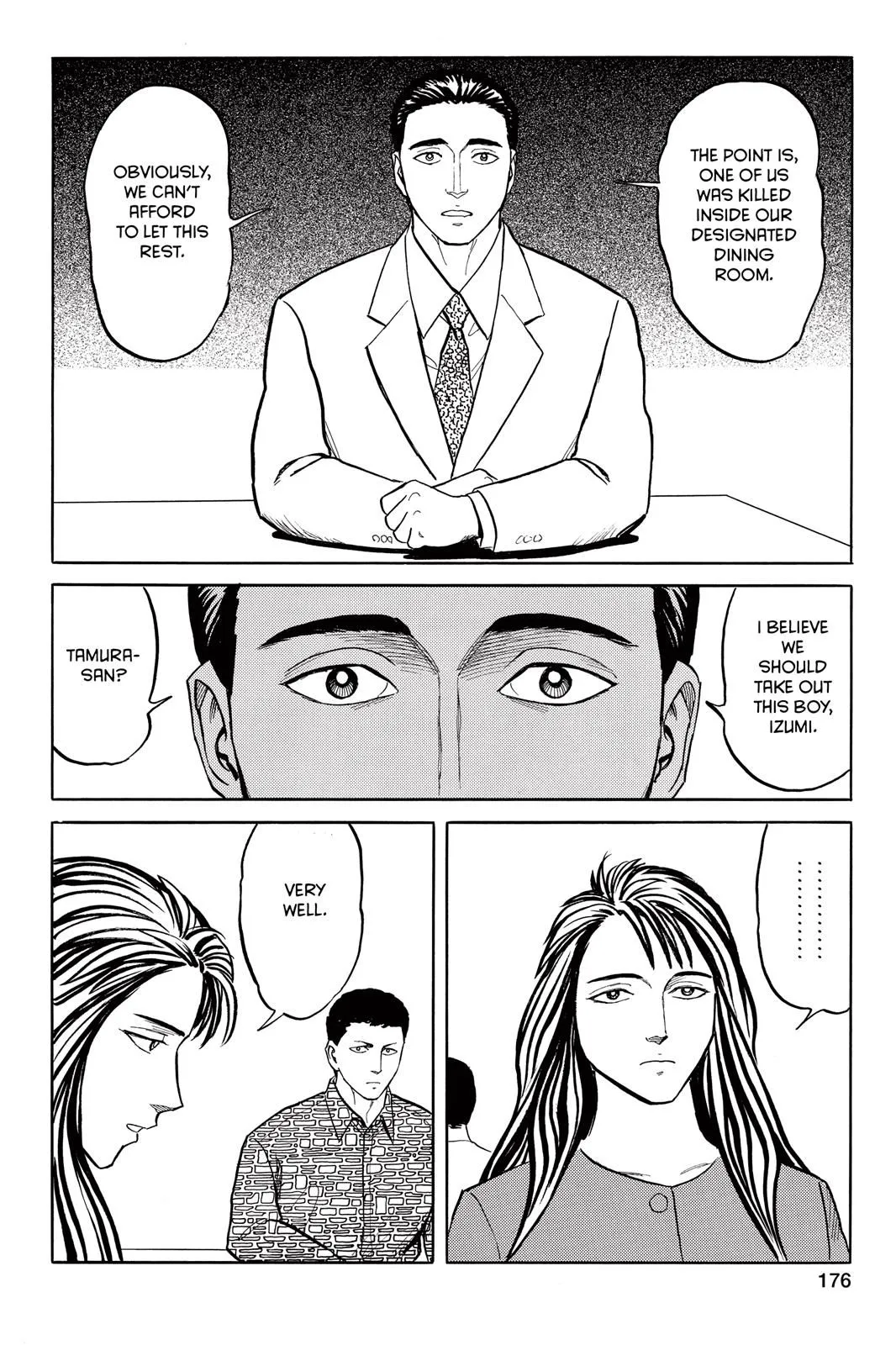 Read Parasyte Manga Online