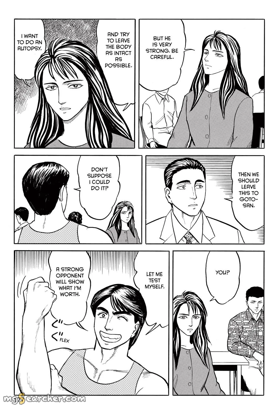 Read Parasyte Manga Online
