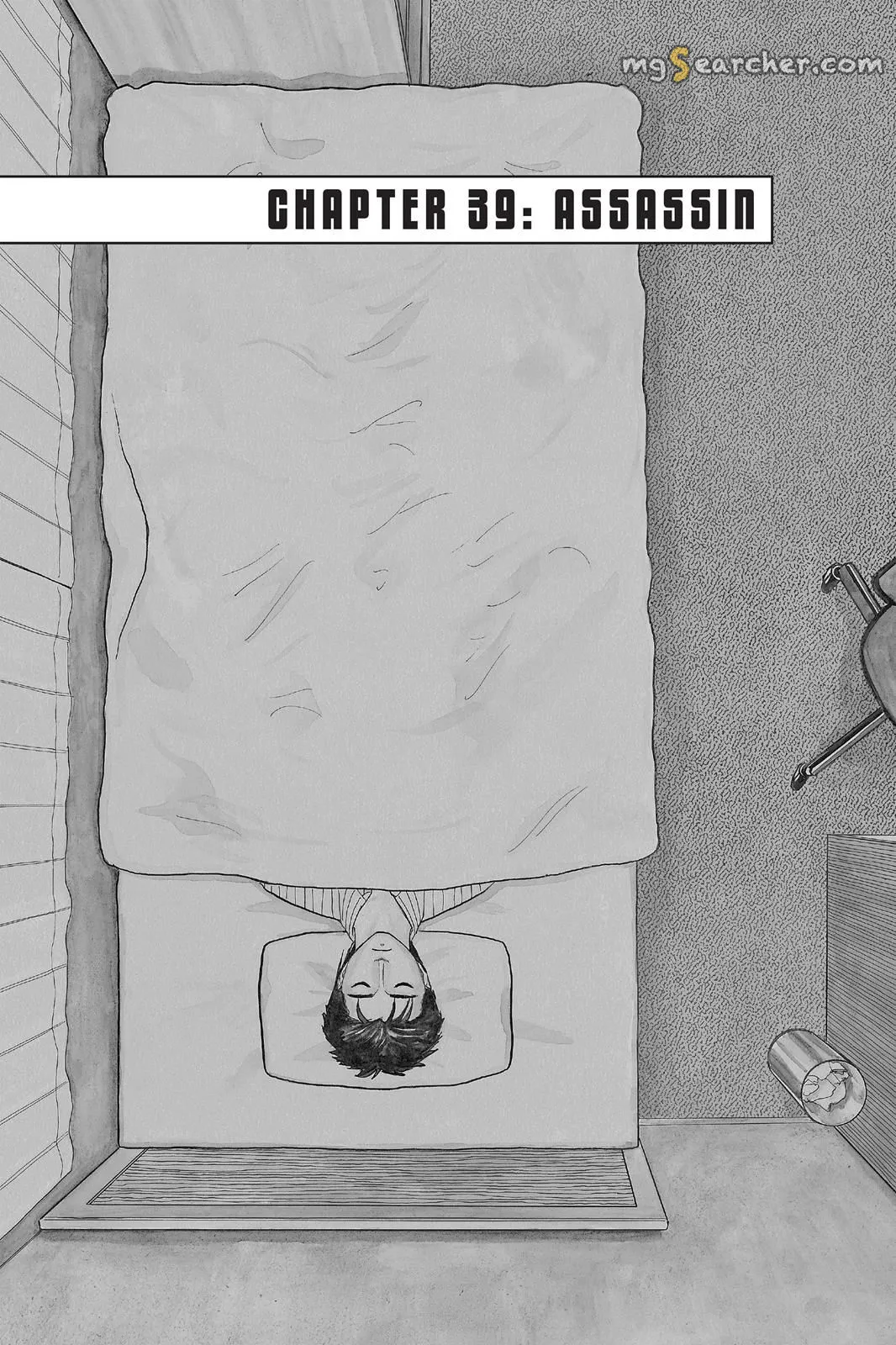 Read Parasyte Manga Online